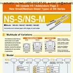      NS-S/M / 